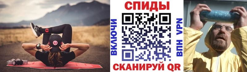 даркнет сайт  Полярный  Amphetamine Розовый 