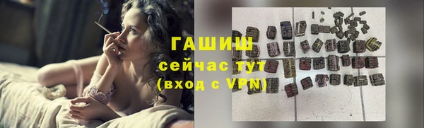 гидропоника Пестово