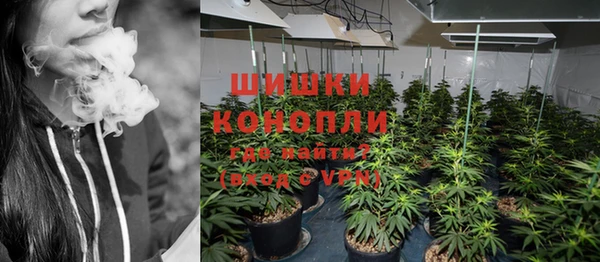 кристаллы Аркадак