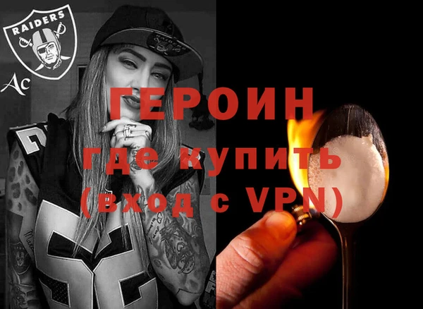 хмурый Арсеньев