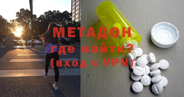 хмурый Арсеньев