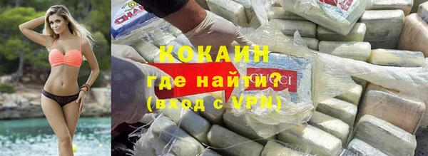 ПСИЛОЦИБИНОВЫЕ ГРИБЫ Переславль-Залесский