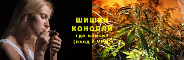 кристаллы Аркадак