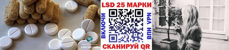 omg tor  Полярный  LSD-25 экстази кислота  цена  