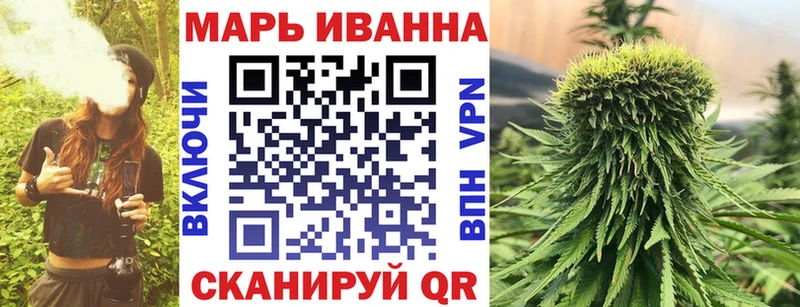 где купить наркоту Полярный Шишки марихуана ГИДРОПОН
